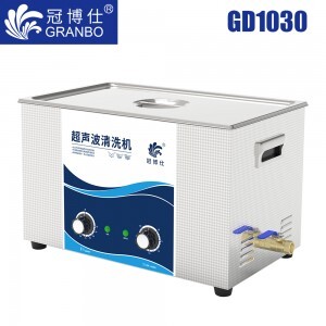 GD1030